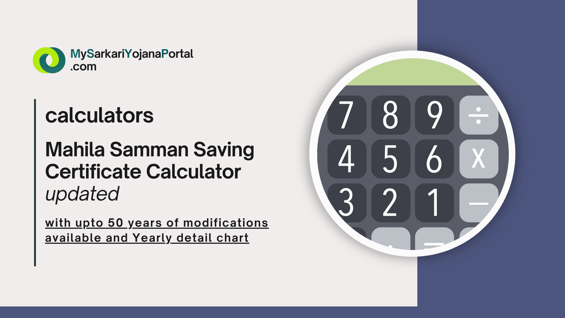 Mahila Samman Saving Certificate Calculator