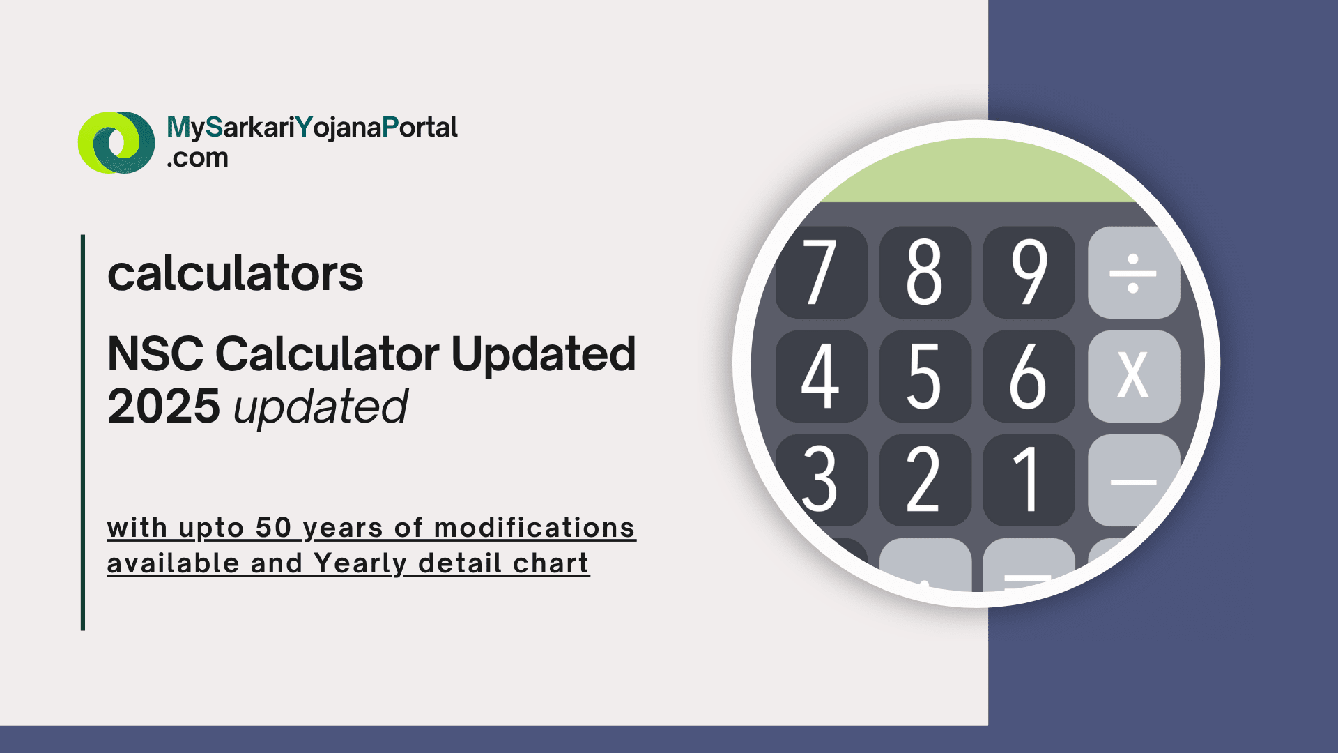 NSC Calculator Updated 2025