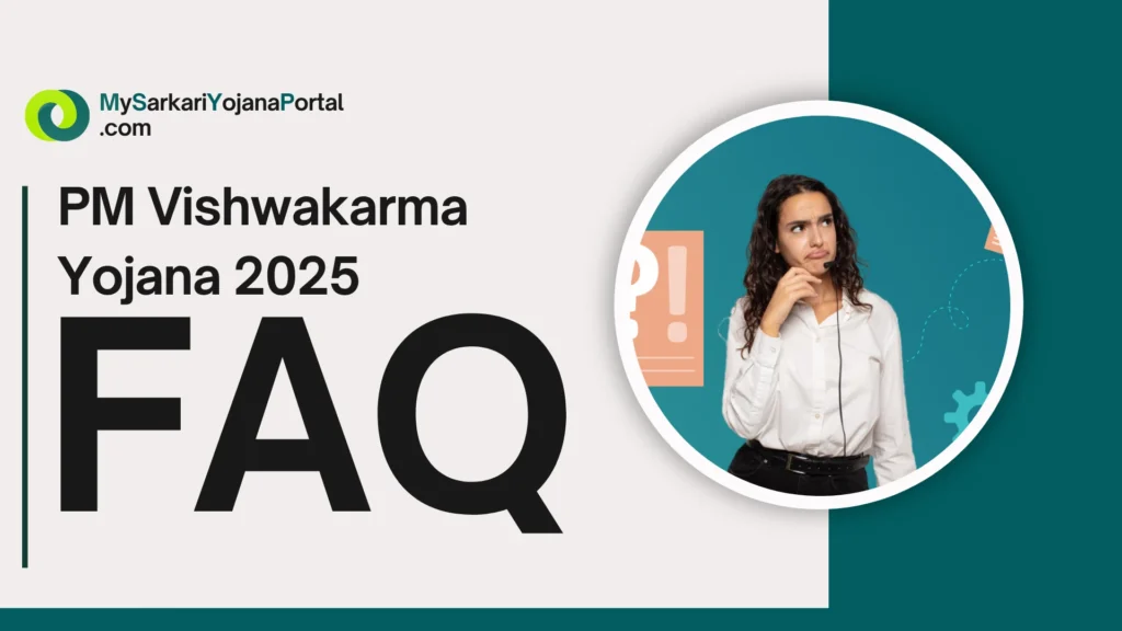 PM Vishwakarma Yojana 2025: Comprehensive Guide 5 PM Vishwakarma Yojana 2025: Comprehensive Guide
