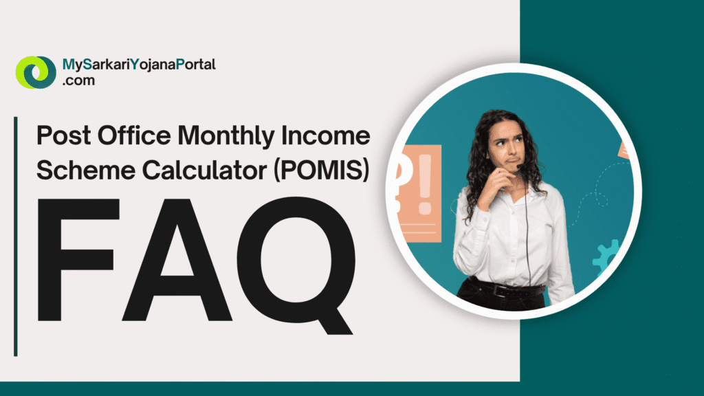 Post Office Monthly Income Scheme Calculator (POMIS)