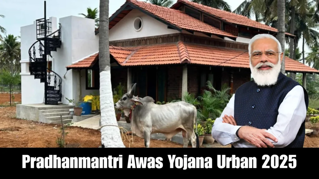 Pradhanmantri Awas Yojana Urban 2025 - PMAYU comprehensive
