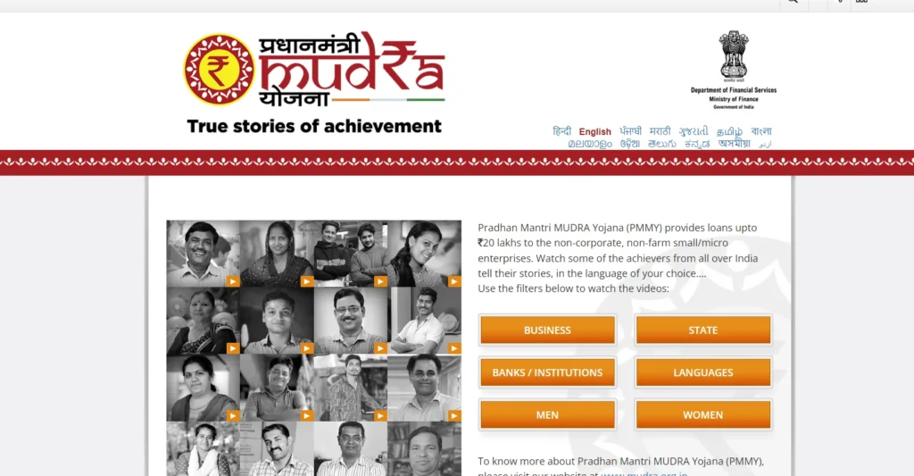 Atmanirbhar Bharat Yojana Comprehensive : 7 ऐतिहासिक कदम 5 आत्मनिर्भर भारत ( Aatma Nirbhar Bharat ): भारत के स्वावलंबन की नई क्रांति