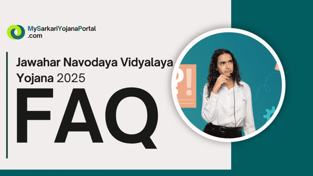 Jawahar Navodaya Vidyalaya Yojana 2025 - FREE admission 4 Jawahar Navodaya Vidyalaya Yojana 2025 - FREE admission