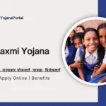 Ladli Laxmi Yojana 2025 : मध्य प्रदेश Comprehensive Guide