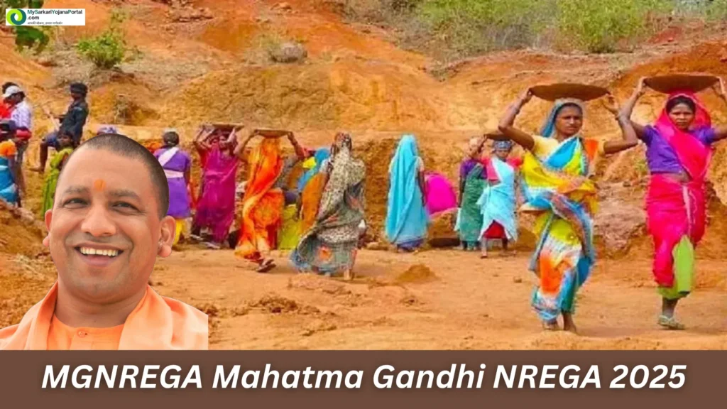 MGNREGA Mahatma Gandhi NREGA 2025 - Comprehensive Guide