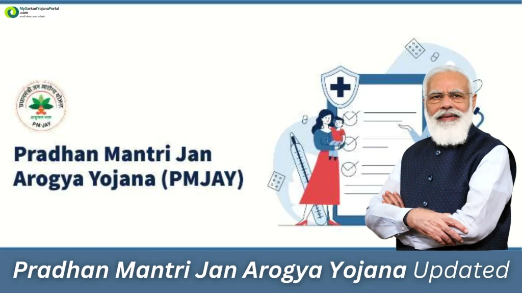 Pradhan Mantri Jan Arogya Yojana 2025 PM-JAY comprehensive 2 Pradhan Mantri Jan Arogya Yojana 2025 PM-JAY comprehensive