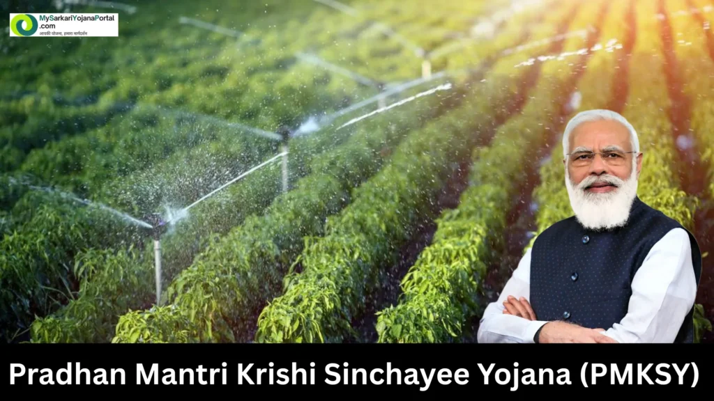 Pradhan Mantri Krishi Sinchayee Yojana (PMKSY) 2025 Absolute 2 Pradhan Mantri Krishi Sinchayee Yojana (PMKSY) 2025