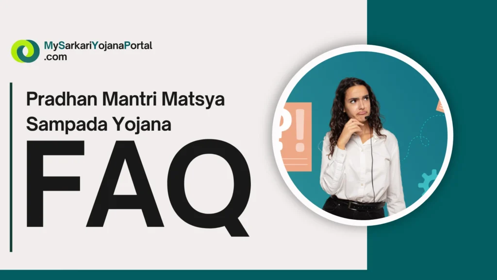 Pradhan Mantri Matsya Sampada Yojana PMMSY 2025 Comprehensive 4 Pradhan Mantri Matsya Sampada Yojana PMMSY 2025 Comprehensive