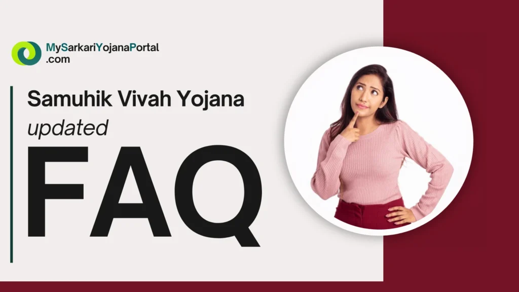 Samuhik Vivah Yojana Uttar Pradesh 2025 Comprehensive guide 5 Samuhik Vivah Yojana Uttar Pradesh 2025 Comprehensive guide