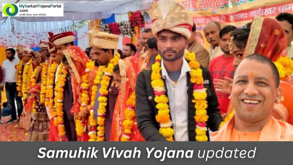 Samuhik Vivah Yojana Uttar Pradesh 2025 Comprehensive guide 2 Samuhik Vivah Yojana Uttar Pradesh 2025 Comprehensive guide