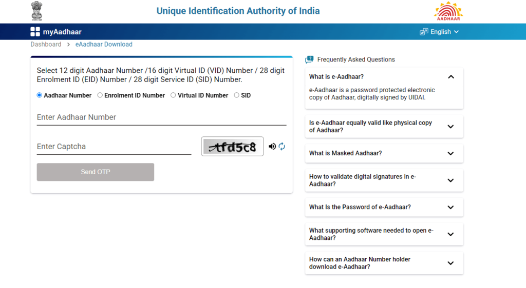 Aadhar name Change 2025 : आधार कार्ड में नाम कैसे सुधारें ? 3 Aadhar name Change 2025 आधार कार्ड में नाम कैसे सुधारें ?