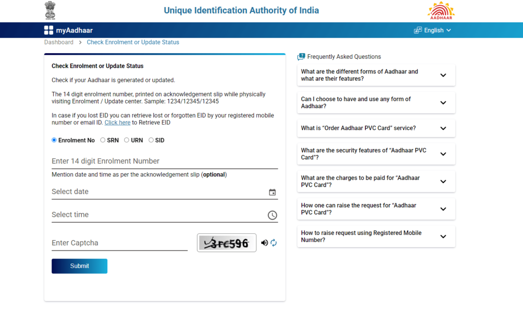 Aadhar name Change 2025 : आधार कार्ड में नाम कैसे सुधारें ? 6 Aadhar name Change 2025 आधार कार्ड में नाम कैसे सुधारें ?