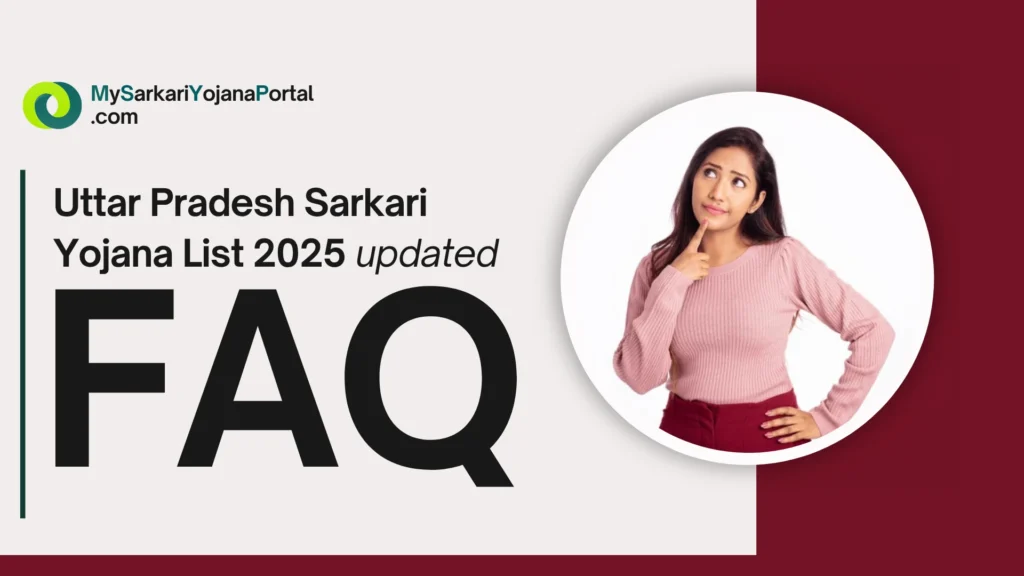 Uttar Pradesh Sarkari Yojana List 2025 - comprehensive guide 6 Uttar Pradesh Sarkari Yojana List 2025