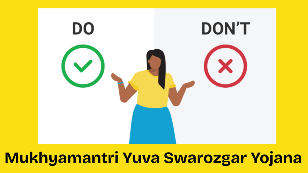 Mukhyamantri Yuva Swarozgar Yojana 2025 Comprehensive 7 Mukhyamantri Yuva Swarozgar Yojana 2025 Comprehensive