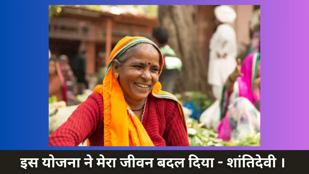 MGNREGA Mahatma Gandhi NREGA 2025 - Comprehensive Guide