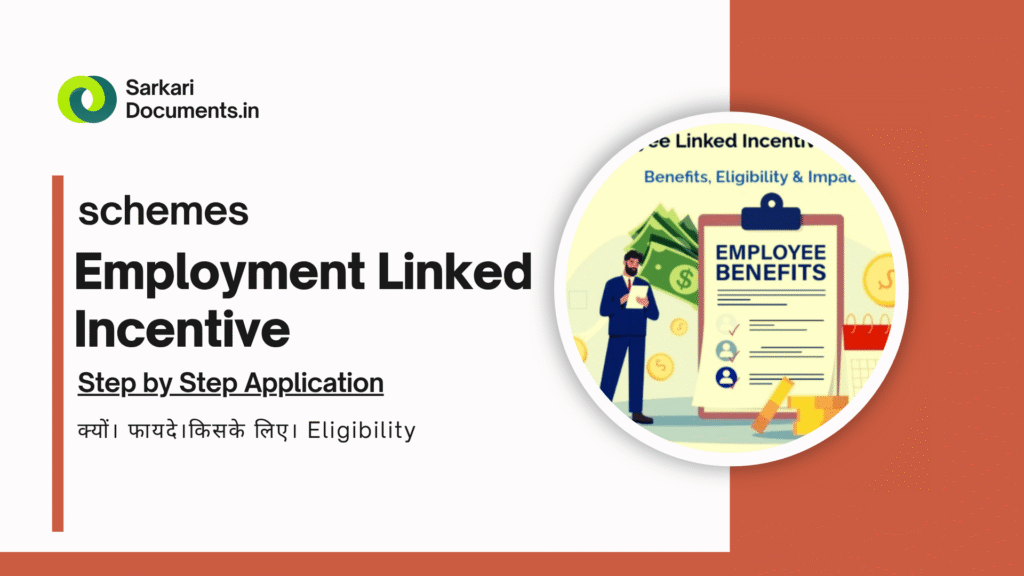 Employment Linked Incentive