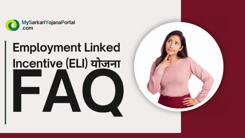 Employment Linked Incentive